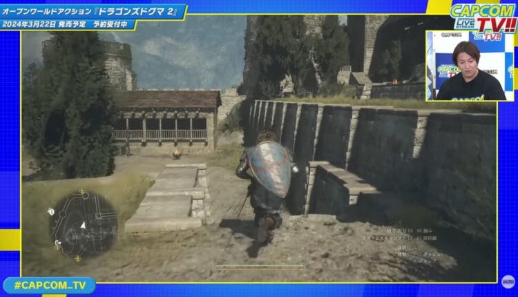 Gameplay zu Dragon’s Dogma 2 veröffentlicht