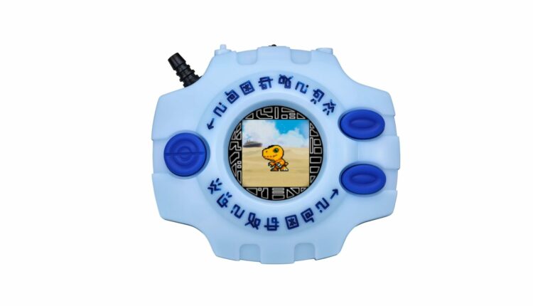 Digimon Adventure Digivice 25th Color Evolution