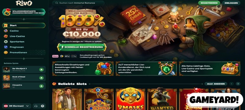 Rivo Screenshot